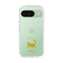 Slim Protection Case［ &UCHINOCO - Happy Cat ］