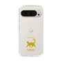 Slim Protection Case［ &UCHINOCO - Happy Cat ］
