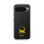Slim Protection Case［ &UCHINOCO - Happy Cat ］
