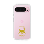 Slim Protection Case［ &UCHINOCO - Happy Cat ］