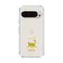 Slim Protection Case［ &UCHINOCO - Happy Cat ］