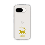 Slim Protection Case［ &UCHINOCO - Happy Cat ］