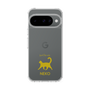 Slim Protection Case［ &UCHINOCO - Happy Cat ］