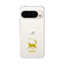 Slim Protection Case［ &UCHINOCO - Happy Cat ］