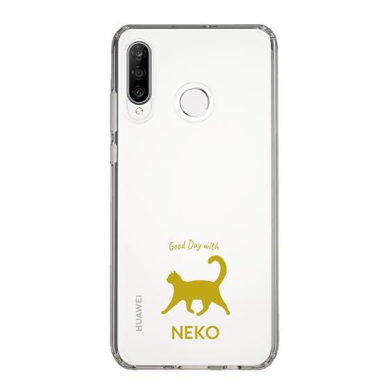 Slim Protection Case［ &UCHINOCO - Happy Cat ］