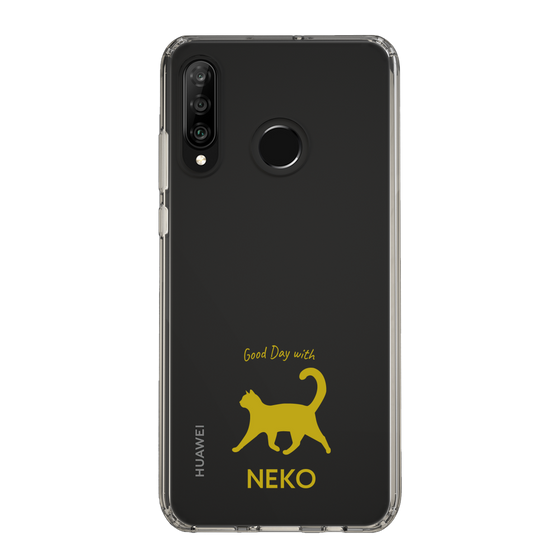 Slim Protection Case［ &UCHINOCO - Happy Cat ］