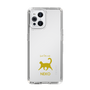 Slim Protection Case［ &UCHINOCO - Happy Cat ］