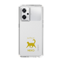 Slim Protection Case［ &UCHINOCO - Happy Cat ］