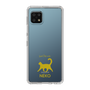 Slim Protection Case［ &UCHINOCO - Happy Cat ］