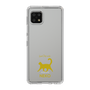 Slim Protection Case［ &UCHINOCO - Happy Cat ］