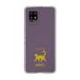Slim Protection Case［ &UCHINOCO - Happy Cat ］