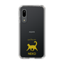 Slim Protection Case［ &UCHINOCO - Happy Cat ］