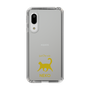 Slim Protection Case［ &UCHINOCO - Happy Cat ］