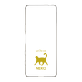 Slim Protection Case［ &UCHINOCO - Happy Cat ］