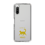 Slim Protection Case［ &UCHINOCO - Happy Cat ］