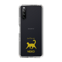 Slim Protection Case［ &UCHINOCO - Happy Cat ］