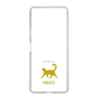Slim Protection Case［ &UCHINOCO - Happy Cat ］