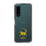 Slim Protection Case［ &UCHINOCO - Happy Cat ］