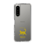 Slim Protection Case［ &UCHINOCO - Happy Cat ］