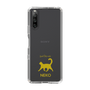 Slim Protection Case［ &UCHINOCO - Happy Cat ］