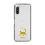 Slim Protection Case［ &UCHINOCO - Happy Cat ］