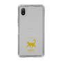 Slim Protection Case［ &UCHINOCO - Happy Cat ］