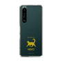 Slim Protection Case［ &UCHINOCO - Happy Cat ］