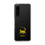 Slim Protection Case［ &UCHINOCO - Happy Cat ］
