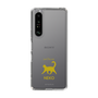 Slim Protection Case［ &UCHINOCO - Happy Cat ］
