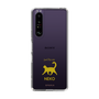 Slim Protection Case［ &UCHINOCO - Happy Cat ］