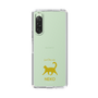 Slim Protection Case［ &UCHINOCO - Happy Cat ］
