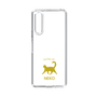 Slim Protection Case［ &UCHINOCO - Happy Cat ］