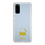 Slim Protection Case［ &UCHINOCO - Happy Cat ］