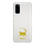 Slim Protection Case［ &UCHINOCO - Happy Cat ］