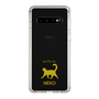 Slim Protection Case［ &UCHINOCO - Happy Cat ］