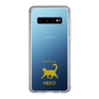 Slim Protection Case［ &UCHINOCO - Happy Cat ］