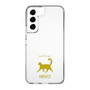 Slim Protection Case［ &UCHINOCO - Happy Cat ］
