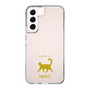 Slim Protection Case［ &UCHINOCO - Happy Cat ］