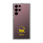 Slim Protection Case［ &UCHINOCO - Happy Cat ］