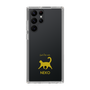 Slim Protection Case［ &UCHINOCO - Happy Cat ］