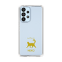 Slim Protection Case［ &UCHINOCO - Happy Cat ］