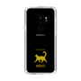 Slim Protection Case［ &UCHINOCO - Happy Cat ］
