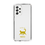 Slim Protection Case［ &UCHINOCO - Happy Cat ］