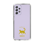 Slim Protection Case［ &UCHINOCO - Happy Cat ］