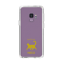 Slim Protection Case［ &UCHINOCO - Happy Cat ］