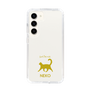 Slim Protection Case［ &UCHINOCO - Happy Cat ］