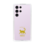 Slim Protection Case［ &UCHINOCO - Happy Cat ］