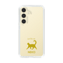 Slim Protection Case［ &UCHINOCO - Happy Cat ］