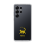 Slim Protection Case［ &UCHINOCO - Happy Cat ］