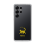 Slim Protection Case［ &UCHINOCO - Happy Cat ］